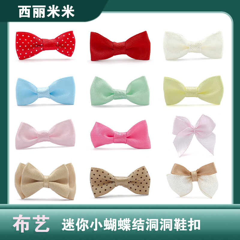 New Candy Color Mini Small Bow Double Knot Three-dimensional Cute DIY Bow Hole Shoes Accessories