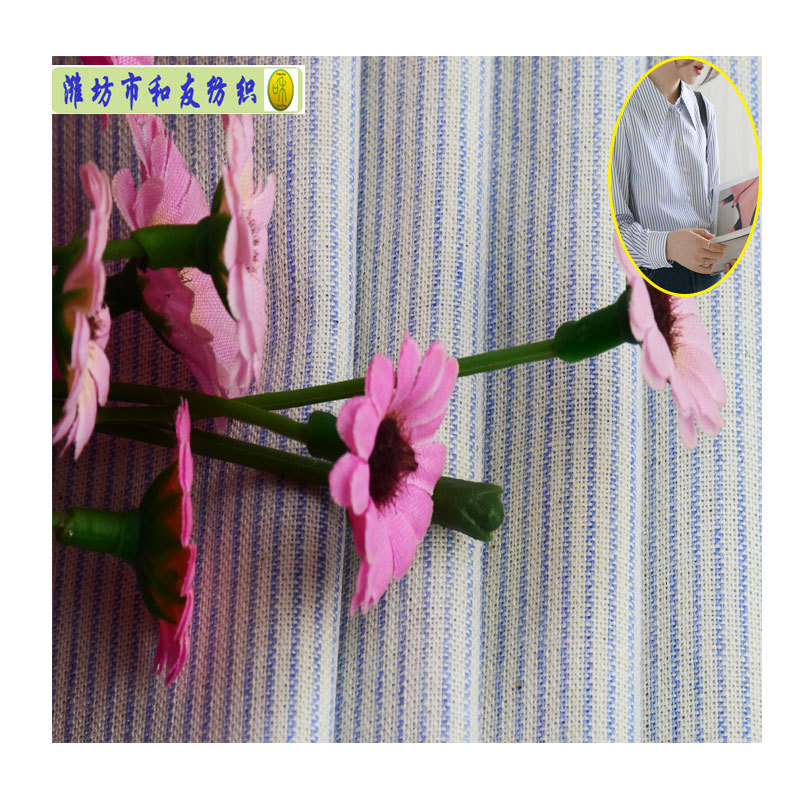 Factory wholesale yarn-dyed vertical stripes 21 plain shirt fabric clothing pocket cloth woven fabric