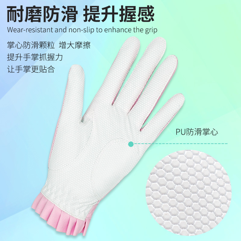 Picture of Cross-border supply new golf gloves Korean style women's golf gloves golf non-slip PU leather gloves
