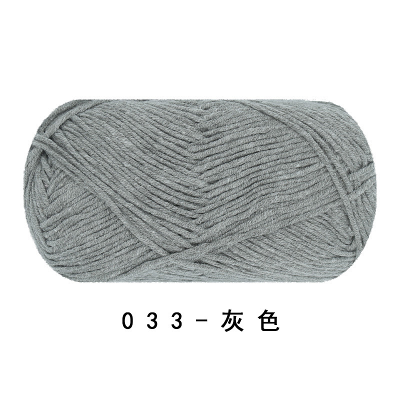 Picture of Ruyi bird 4 strands of milk combed cotton diy woven hand crocheted doll blanket pillow four strands of fine wool ball