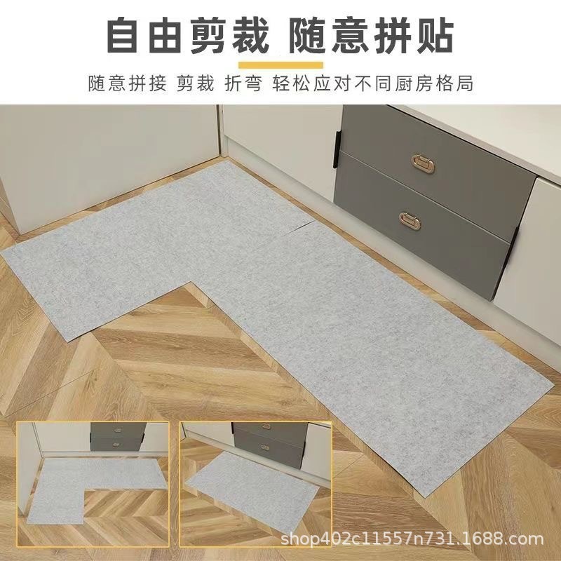 Picture of New Floor Mats for Kitchen, Disposable Oil-Proof and Anti-Slip Floor Mats for Living Room, Bedroom, Corridor, Indoor Anti-Fall Floor Mats