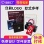Indoor and Outdoor Sports carton boutique printing color box various folding Sports color box white card Kraft paper Sports box