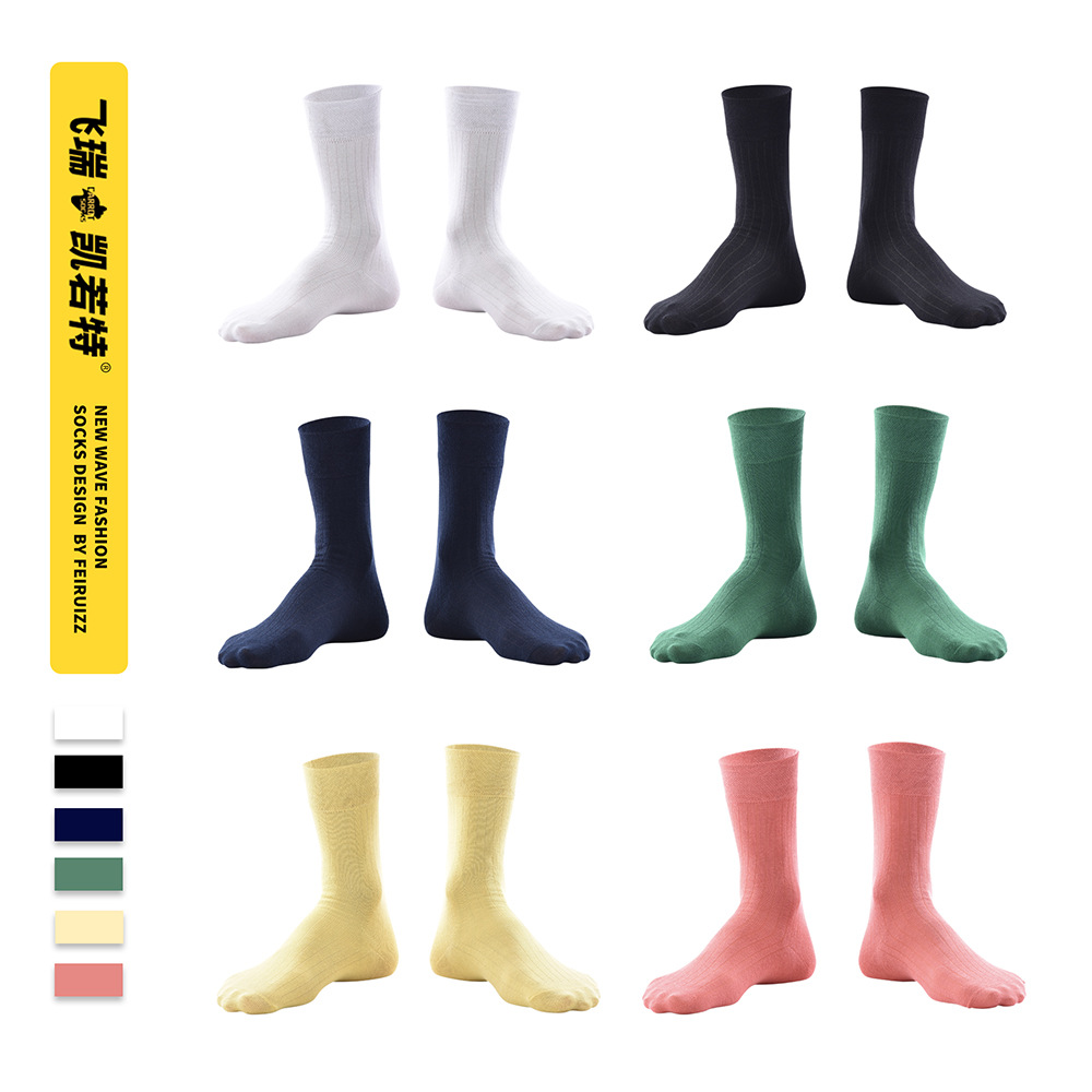 Original design simple tube socks thin cotton socks black and white candy color men and women business socks in stock wholesale custom