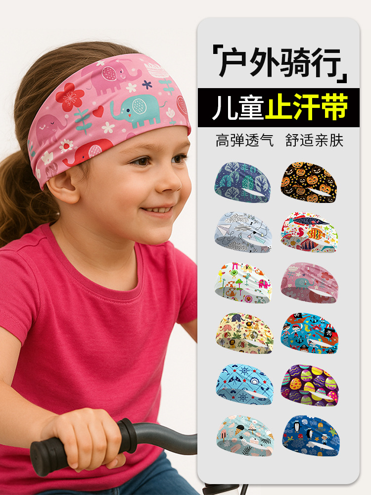 Summer Games Children's Hair Band Breathable Sweat-Absorbing Headband Widened Lightweight Cartoon Printed Sports Sweat Band
