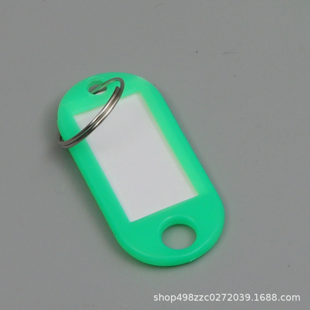 Picture of PP key card plastic number can be written pendant listing Hotel Hotel label classification card key card key chain