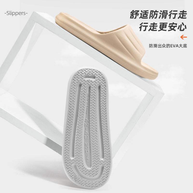 Picture of Slippers Women's Summer Outer Wear 2025 New Indoor Home Bathroom Bathing Non-Slip Slippers for Men