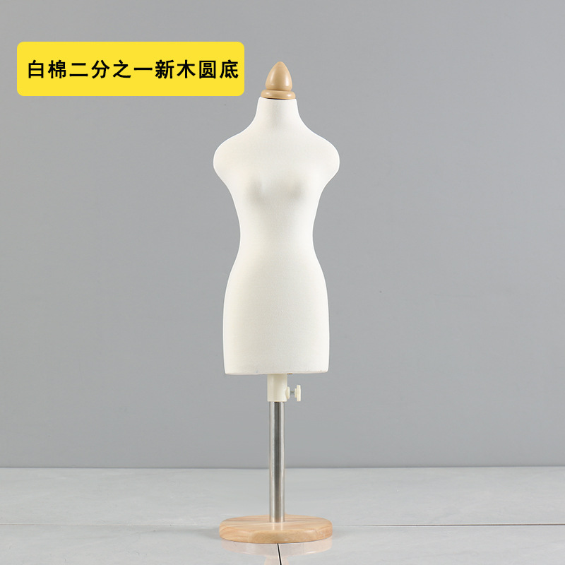 Picture of People's Table Three-Dimensional Cutting Needle-Insertable Mini Women's Two-point 1/4 Clothing Design Wedding Dress Little People's Table Model Frame