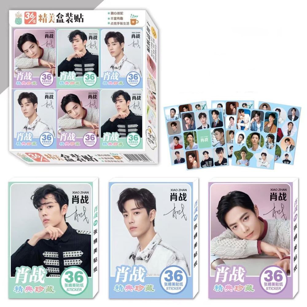 Star 36 boxed stickers