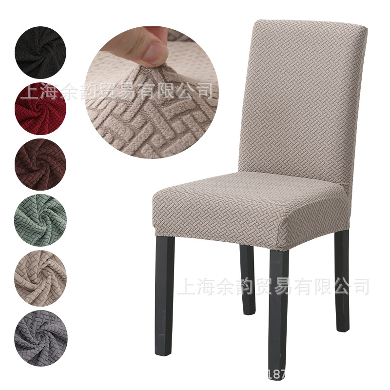 Chair Cover Backrest Integrated Elastic Seat Cover Dining Table Chair Cushion Set Household Stool Cover Simple Four Seasons Universal