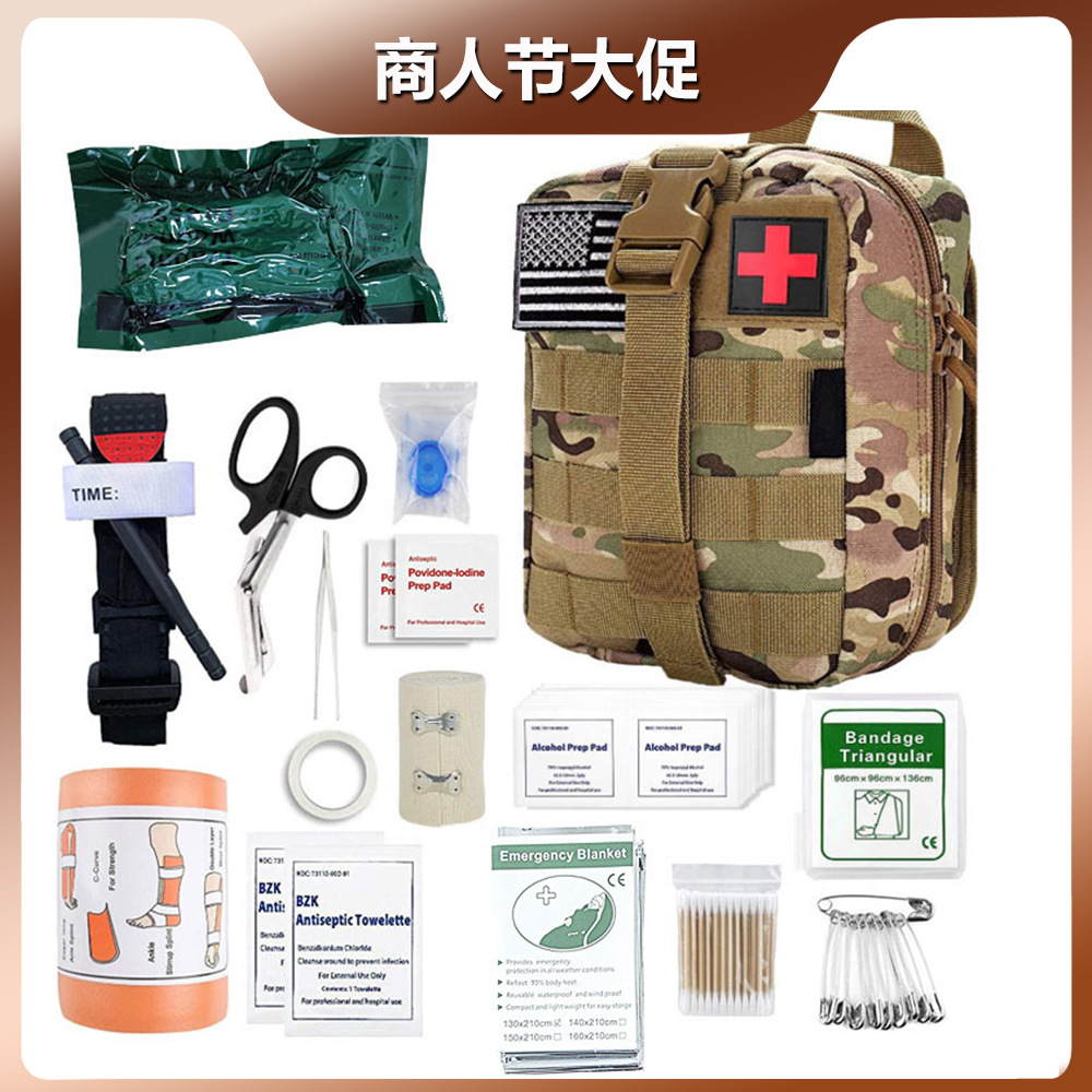 Outdoor Tactical Bag First Aid Bag Portable Emergency Bag Accessory Bag Molle Hanging Bag Cycling Mountaineering Waist Bag Hanging Leg Bag