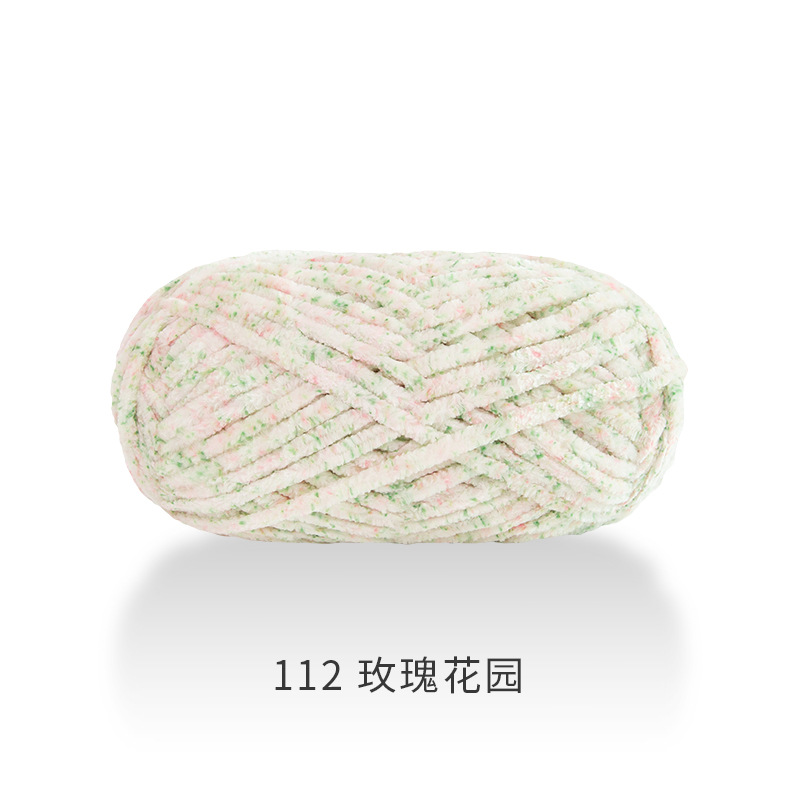 Picture of Carter Snowball Chenille Wool Thick Thread Warm Velvet Handmade DIY Crochet Gold Velvet Hook Shoe Thread Stick Needle Scarf Thread