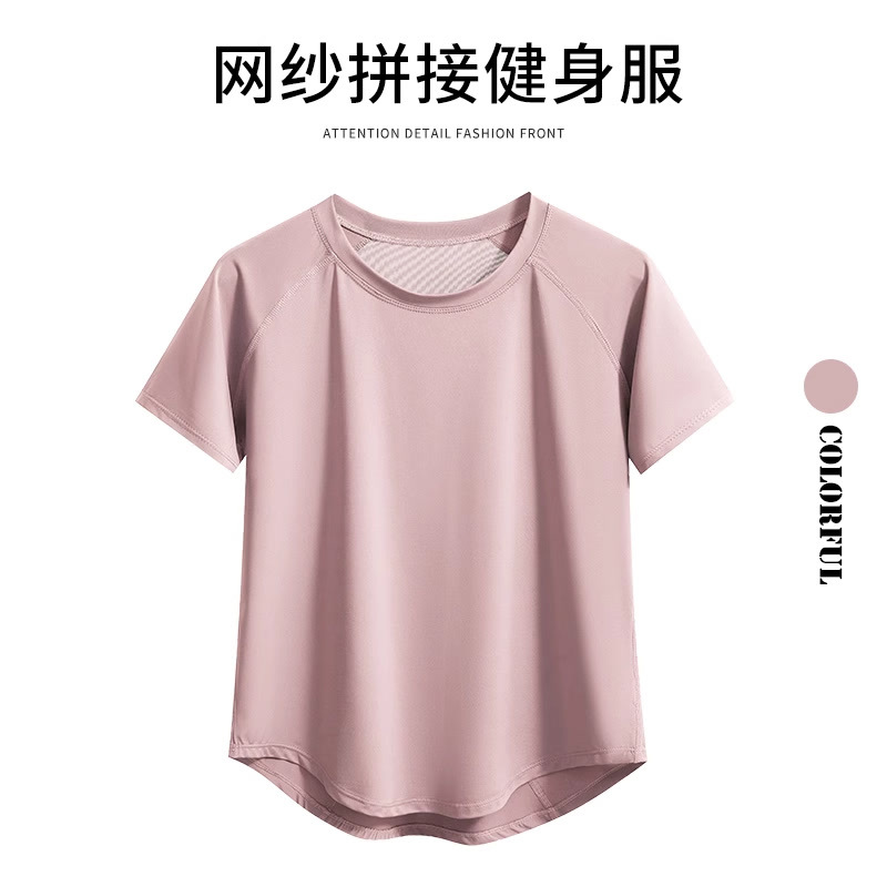 Picture of 2025 Sports Tops for Women Summer New Fat mm Loose Quick-Drying Short-Sleeved Outdoor Morning Running Mountaineering Sweat Yoga Clothes