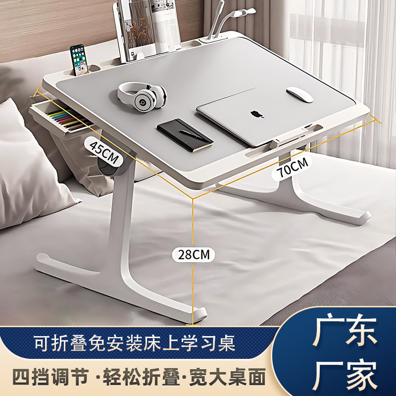 New Foldable Lifting Bed Small Table Home Study Desk Simple Student Dormitory Small Table Computer Wholesale