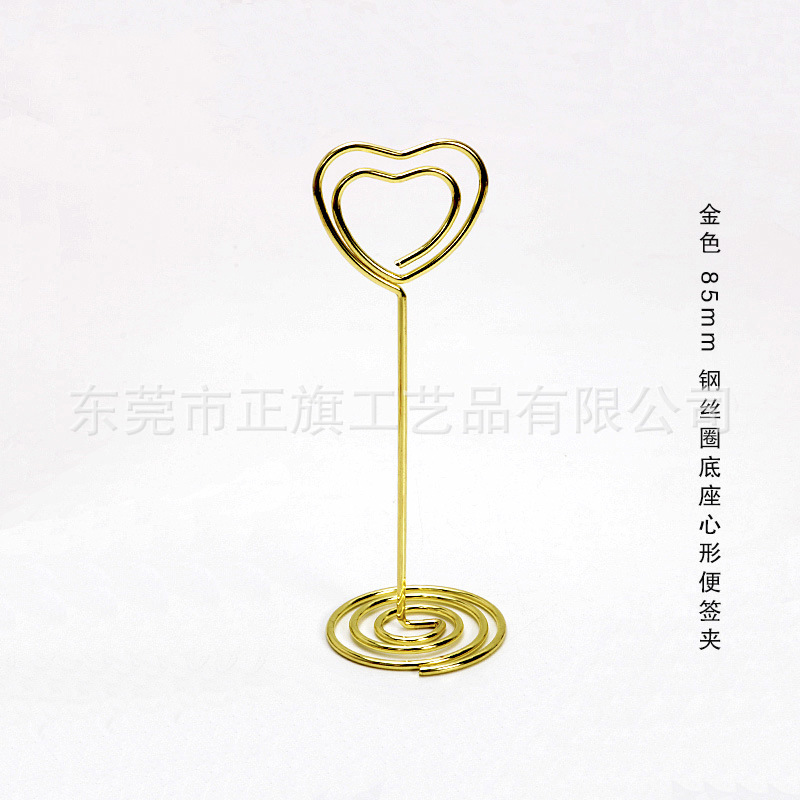 Picture of Amazon Hot Selling Creative Metal Card Holder Heart-Shaped Notes Holder Table Number Card Holders