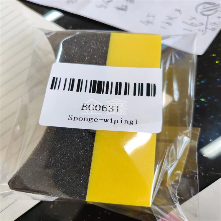 Wholesale car wash sponge edge wipe moon-shaped EVA composite tire brush waxing sponge beauty cleaning wipe