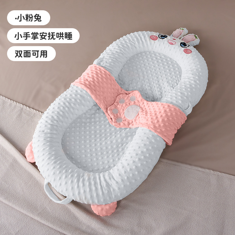 Picture of Bed-In-Bed Baby Newborn Anti-Pressure Baby 0 to 3 Years Old Anti-Jump Sleeping Artifact Anti-Choking Milk Spit Sleeping Pad Sleeping Nest