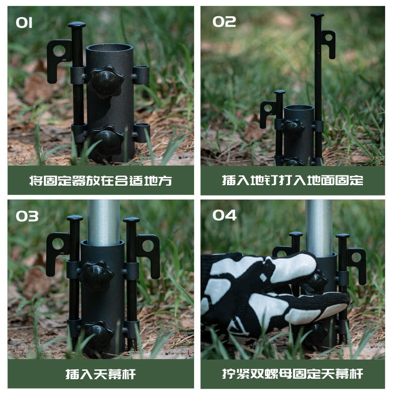 Picture of New Outdoor color adjustable canopy pole holder camping tent canopy accessories canopy pole holder