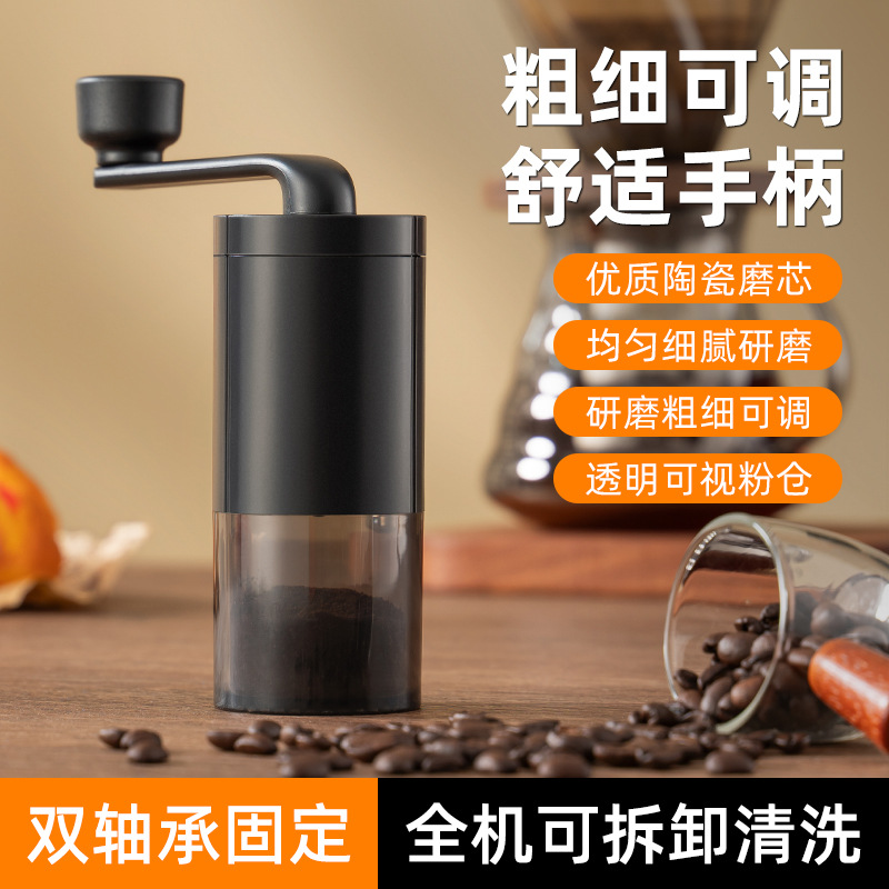 Picture of Hand coffee grinder manual bean grinder electric coffee machine household small portable Italian coffee appliance