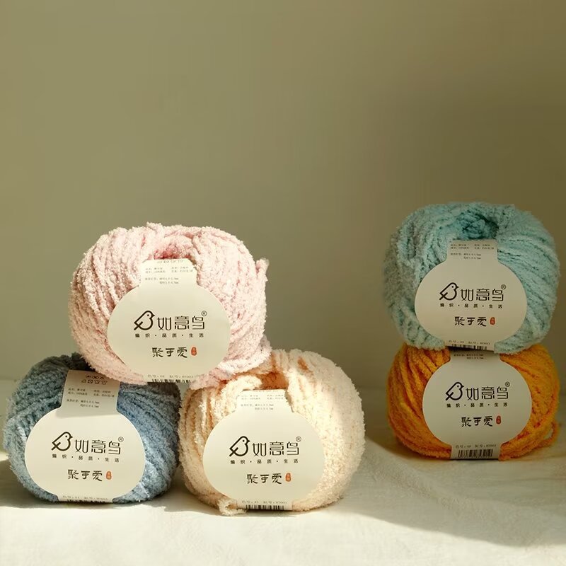 Ruyi Bird Gathering Cute Hand-woven DIY Hook Knitted Doll Small Love Line Flat for Coral Fleece Wool Group