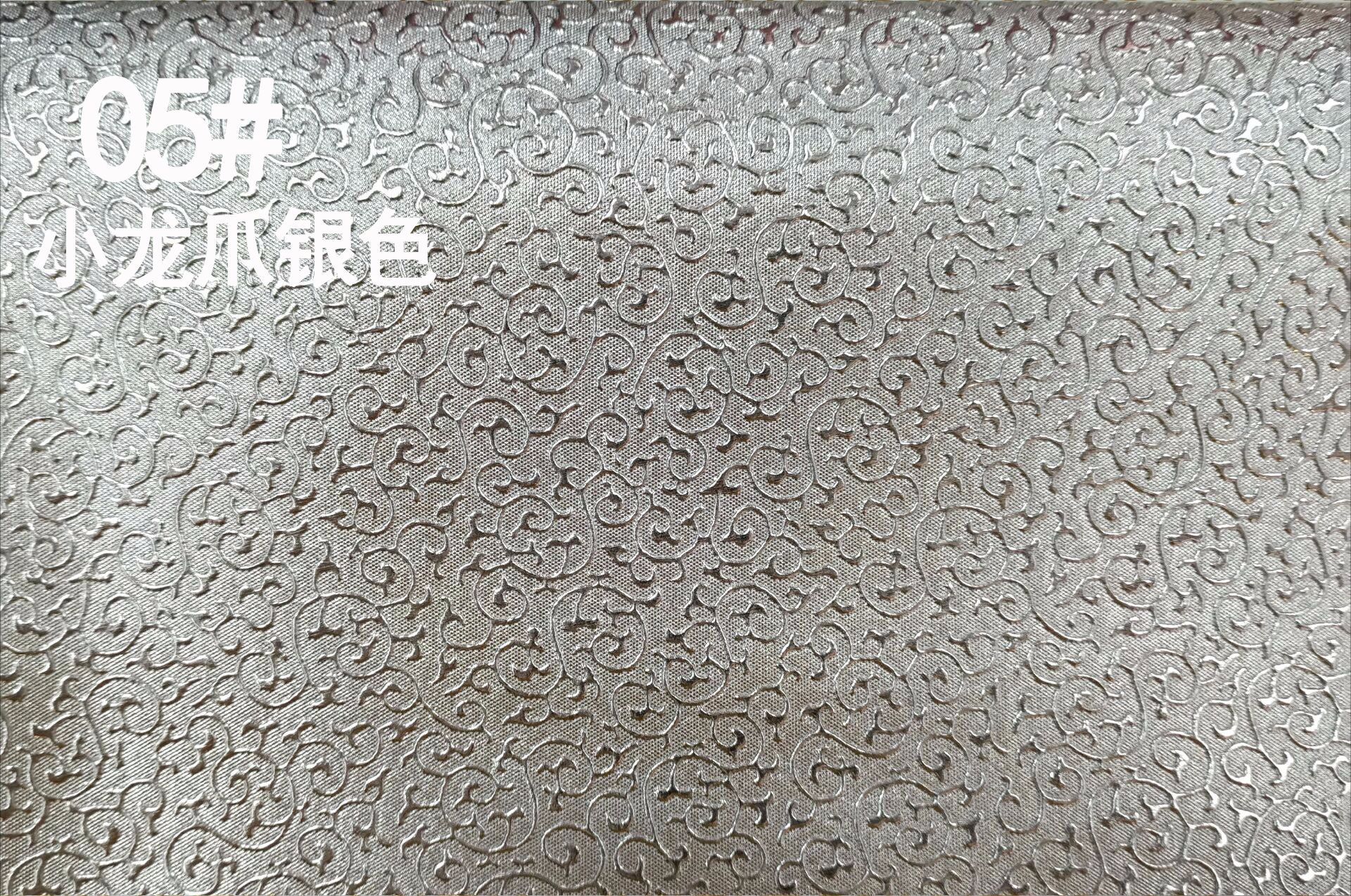 Picture of PVC antique pattern Chinese style artificial leather dragon claw pattern vintage luggage leather fabric gift box packaging leather