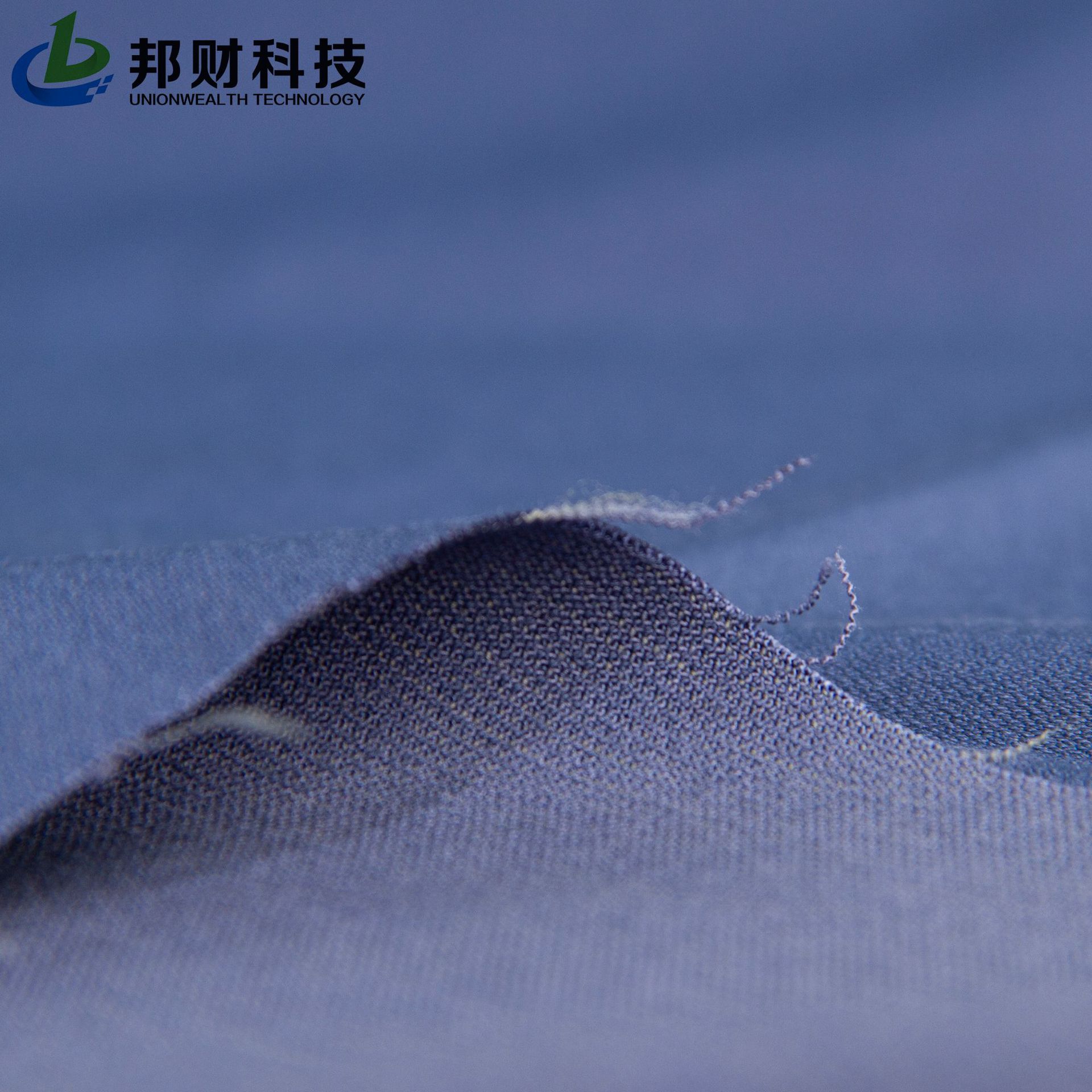 CU66# Copper Nylon Modal Skin-beautifying Fiber Elastic Woven Fabric