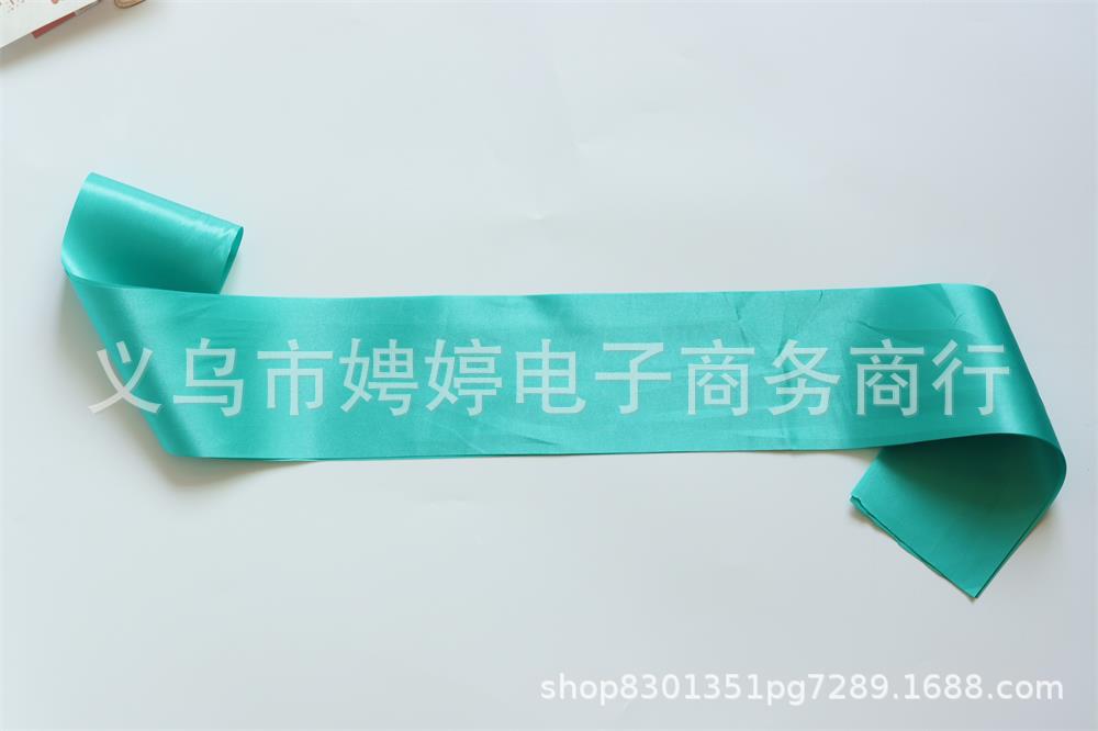 Picture of Cross-border Spot Bachelor Party Etiquette Strap Bridal Shoulder Strap Etiquette Strap Wedding Birthday Party DIY Blank Shoulder Strap