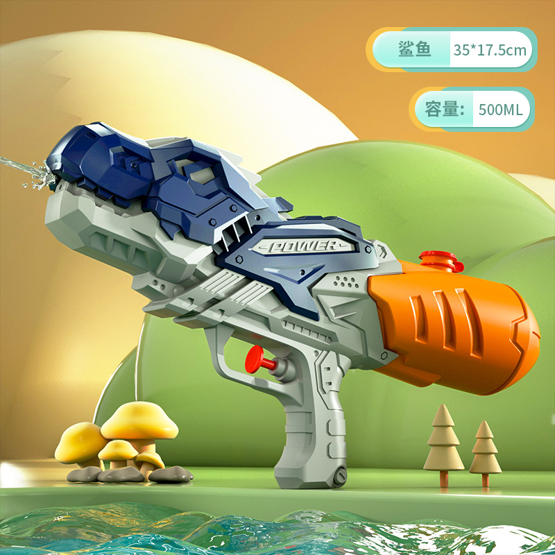 Picture of New children's water gun toy Net red double nozzle water gun pony dinosaur duck shark pull-out water gun