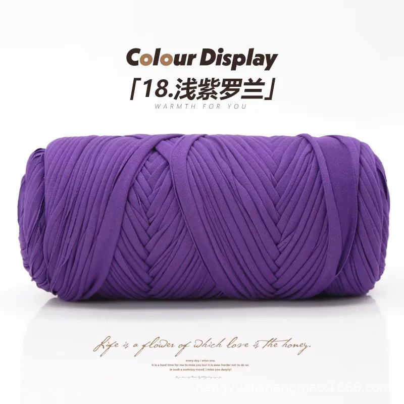 Picture of 200g cloth thread baby cradle thread high elastic soft hand woven hook shoes cushion bag full postage wholesale