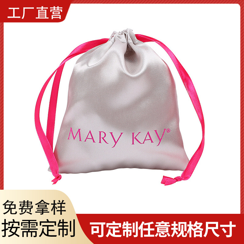 Large sales of white pink jewelry satin cloth bag cosmetics drawstring satin cloth bag complete specifications