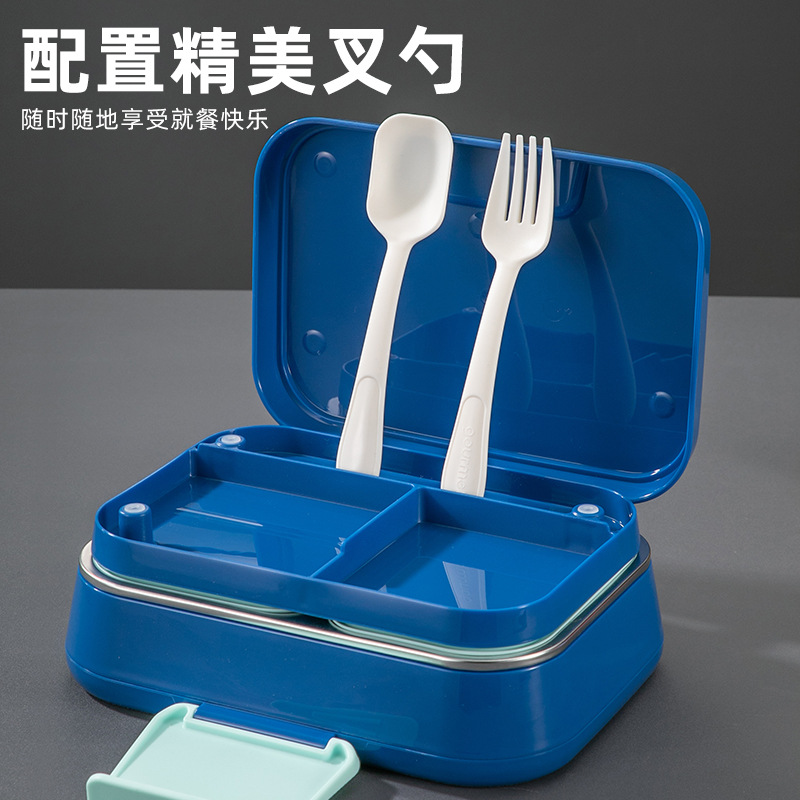Picture of Qijia Cross-Border Amazon 304 Stainless Steel Insulated Lunch Box for Kidsren and Students 3-Compartment Lunch Box Adult Sealed Lunch Box