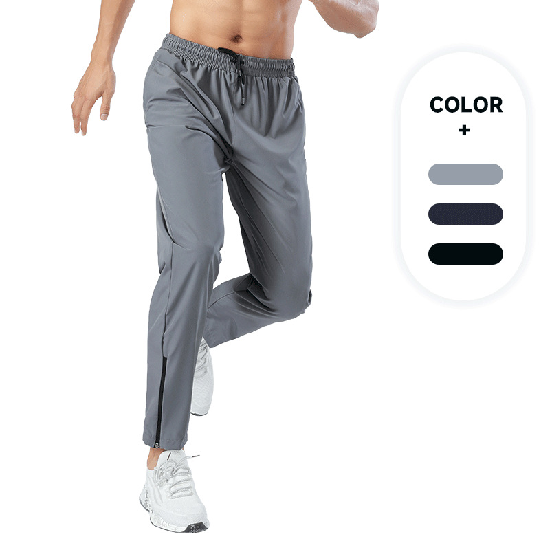 Sports Pants Men's Summer Basketball Running Pants Loose Breathable Quick-drying Casual Pants Men's Sports Pants