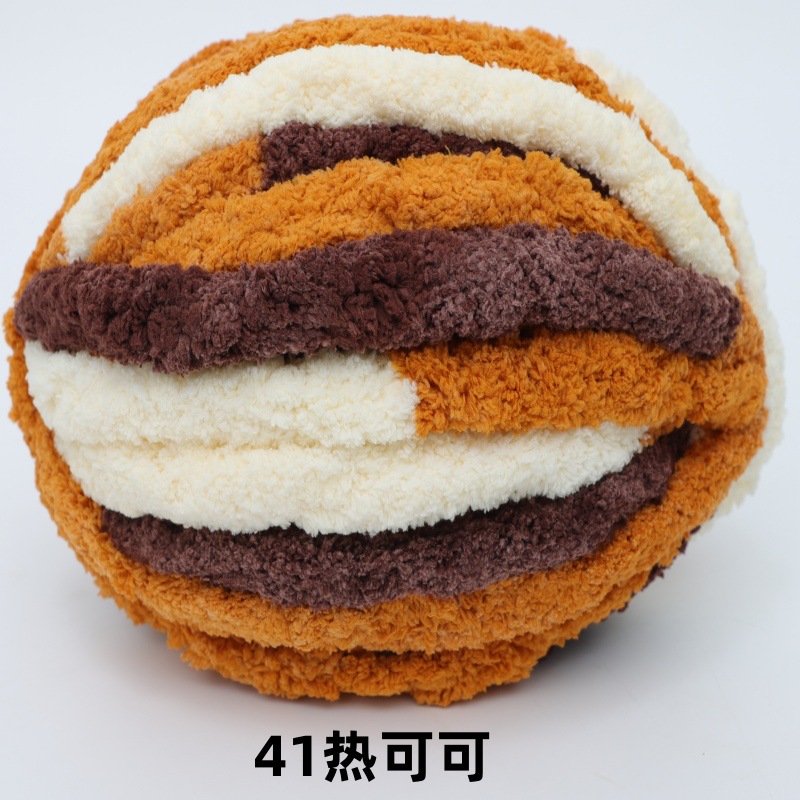 Picture of Cat Tail Super Thick Wool Group Handmade DIY Knitted Blanket Cat Nest Cushion Ice Line Finger Scarf Iceland Line