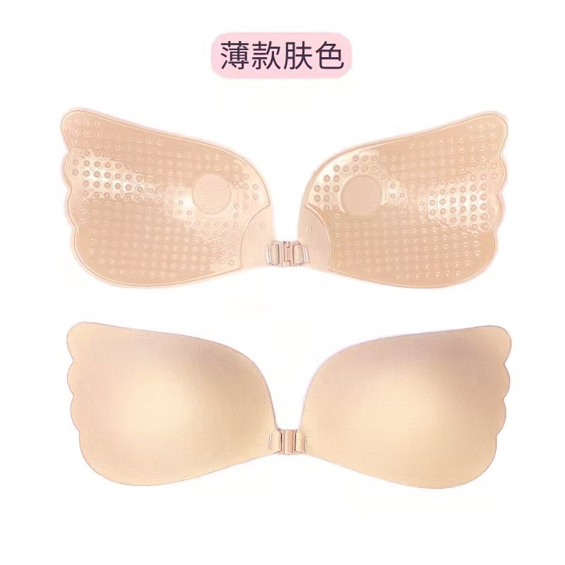 Picture of Angel Wings Invisible Bra Front Button One Piece Wings Wings Push up Breast Patch Biological Silicone Breast Patch Wholesale