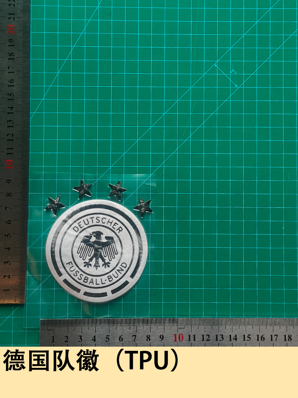 German team logo (TPU) jersey number letter armband number thermal transfer map jersey jersey supplies
