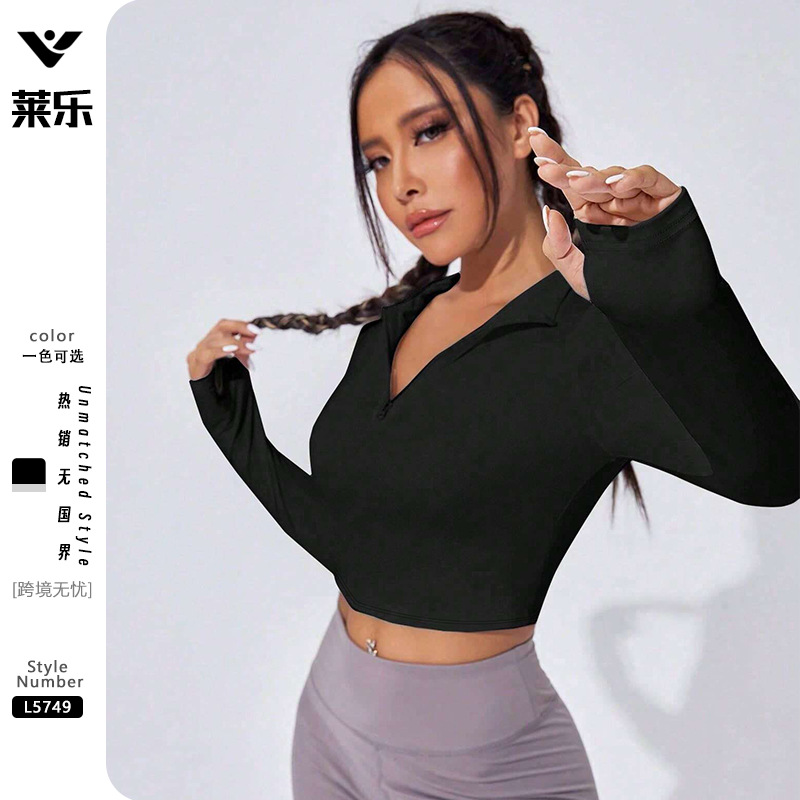 Half-Zip Yoga Jacket Tight-Fitting Slimming High-Elastic Sports Fitness Jacket for Women Zhejiang Quick-Drying Elastic Sports Jacket for Women