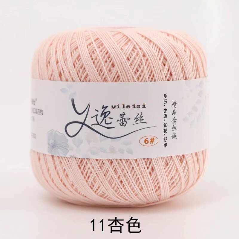Picture of No. 6 Lace Thread High Twist Cotton Crochet Thread DIY Hand Knitted Irish Summer Thin Thread Material Package