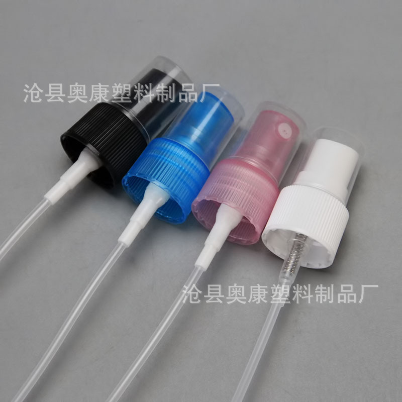 Factory spot 18/20/24 tooth cosmetics small spray bottle nozzle alcohol perfume plastic spray side spray nozzle