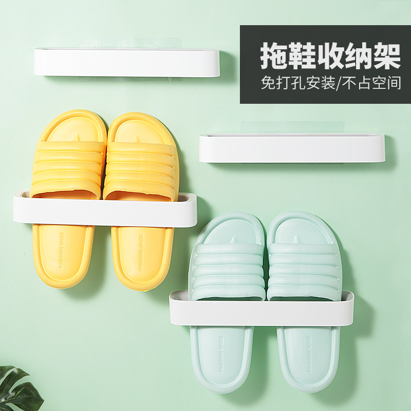 Bathroom Slipper rack wall-mounted punch-free dormitory storage shoes storage artifact bathroom draining shoe rack