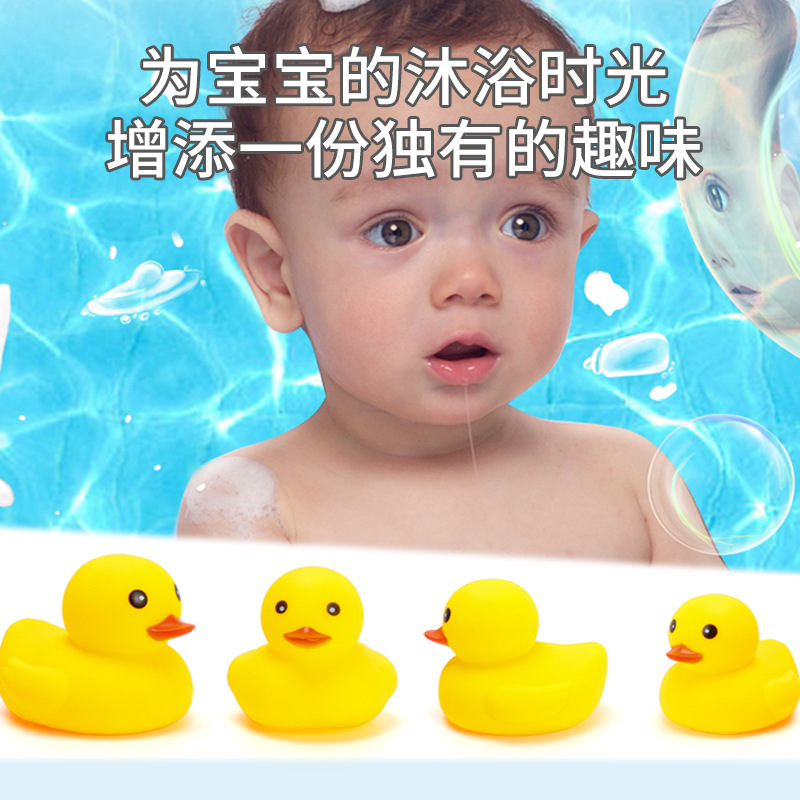 Picture of Baby Bathing and Water Toys, Kidsren's Soft Rubber Pinch and Screaming Little Yellow Duck, Baby Swimming Big Yellow Duck Cross-Border