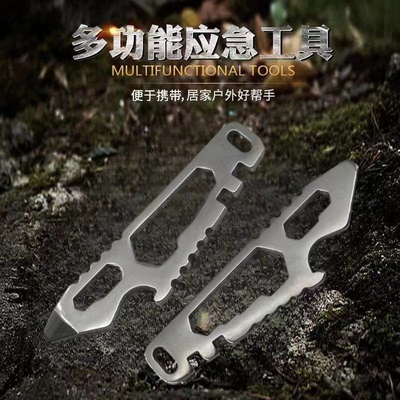 Stainless Steel Outdoor Multifunctional Gadgets Outdoor Equipment Camping Supplies EDC Portable Hexagon Wrench Bottle Opener