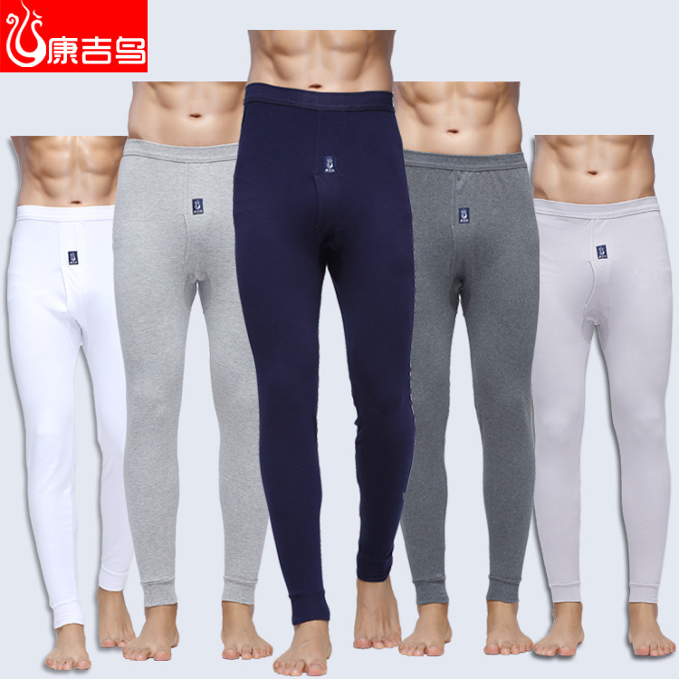 Autumn and Winter New Autumn Trousers Men's Pure Cotton Thin Men's Cotton Trousers Middle-Aged and Elderly Loose High-Waisted Cotton Trousers Underpants