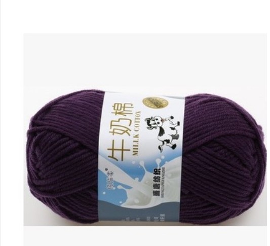 Picture of Five strands of milk cotton medium thick cotton yarn acrylic wool hook shoes wholesale Tang 5 strands of wool wholesale