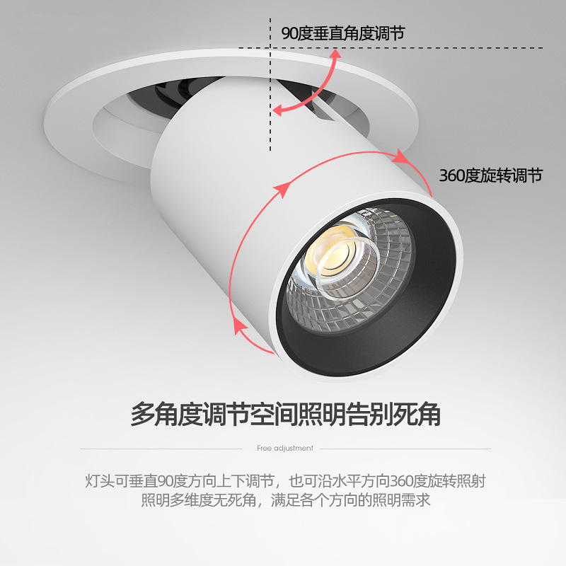Picture of Stretch Spotlight Embedded Telescopic Adjustable Angle Living Room Household ceiling cob elephant nose light porch spotlight