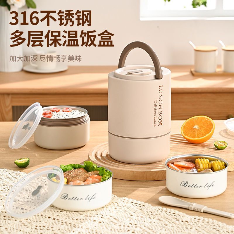 Picture of 316 stainless steel multi-layer insulation lunch box office workers rice bucket portable insulation bucket ultra-long insulation can enter the microwave oven
