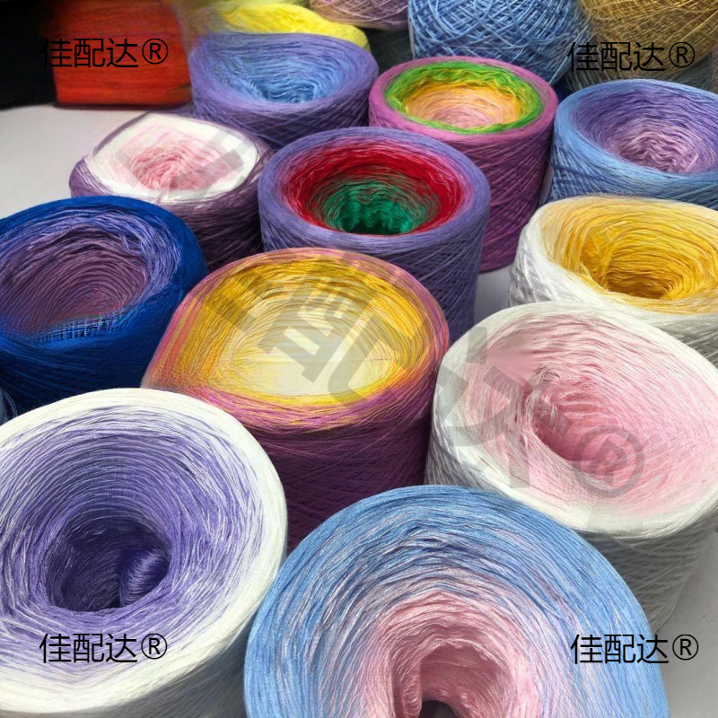 Organic Lace Cotton Mixed-stock Goblin Line Hand-wound Cake Line Gradient Long-section Dye Spring and Summer Shawl Scarf Woolen Line Chen