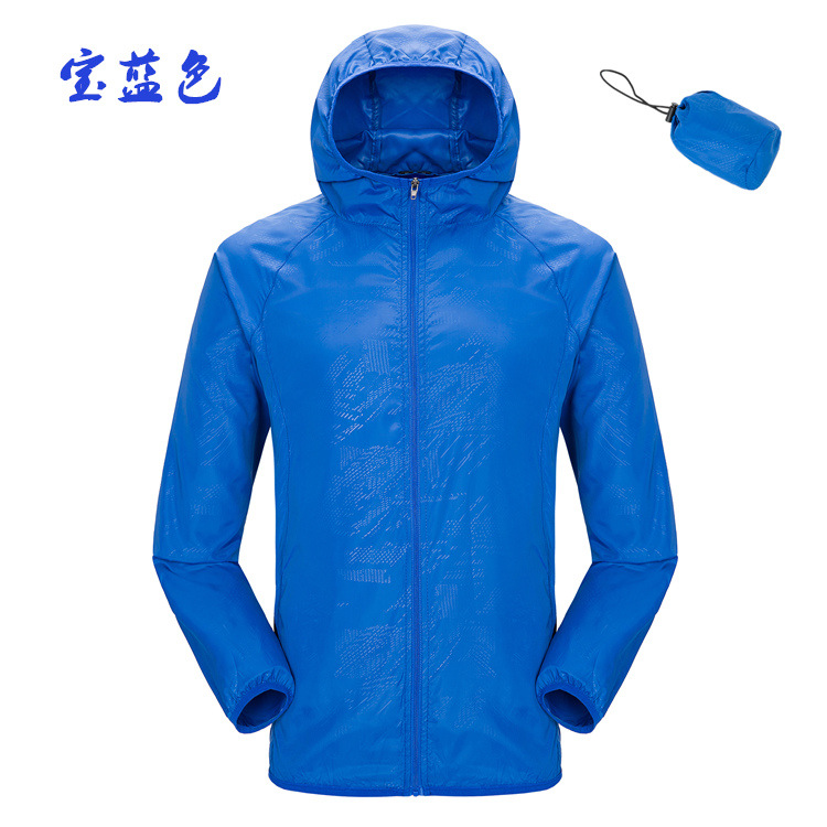 Picture of Factory wholesale outdoor skin windbreaker men's sunscreen clothing women's logo thin coat waterproof printing group building clothing