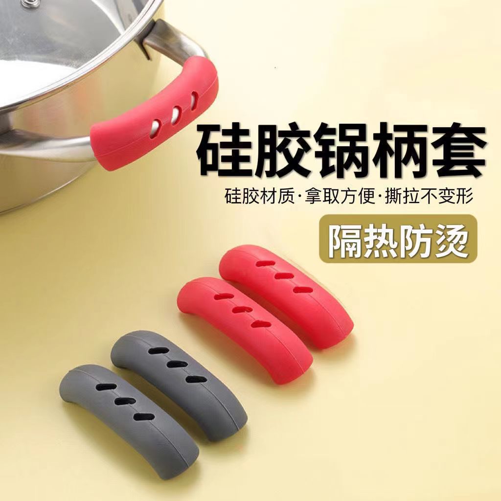 Picture of Silicone Pot Handle Anti-Scalding Cover Iron Pot Wok Ear Anti-Scalding Handle Cover High Temperature Resistant Wear-Resistant Insulated Pot Earmuffs