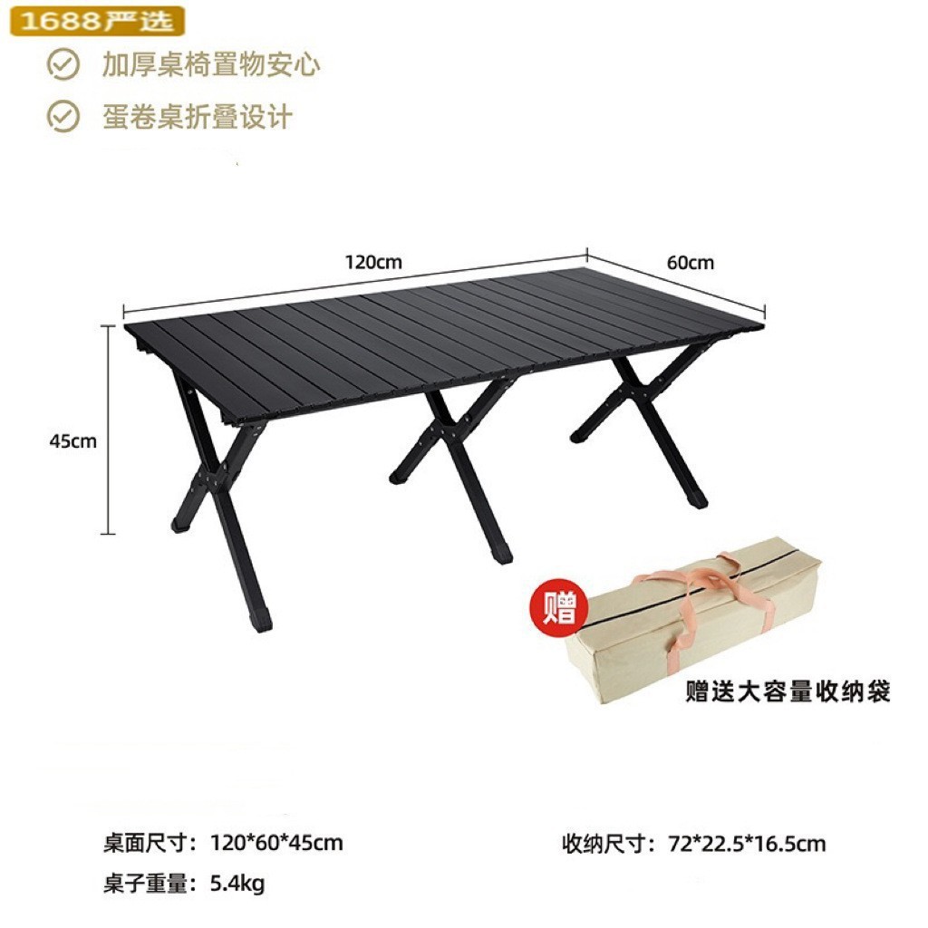 Picture of Kermit Chair Wholesale Manufacturer Outdoor Folding Chair Aluminum Alloy Chair Portable Picnic Car Camping Folding Table
