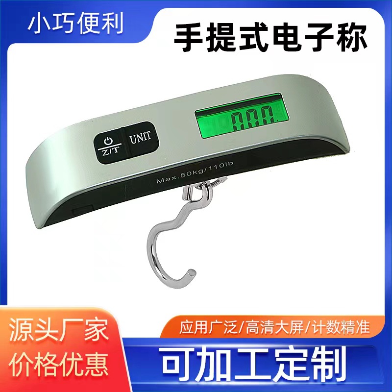 Picture of Portable electronic scale small mini portable portable scale luggage scale wholesale household kilogram weighing luggage scale