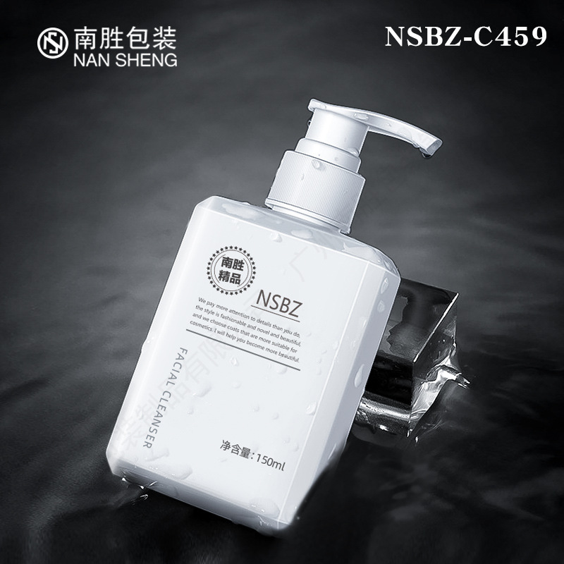 Facial Cleanser bottle square plastic 150ml Press hand sanitizer bottle high color value sub-bottle wholesale